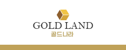 골드나라
